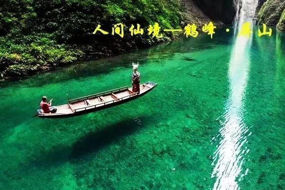 新忍出击