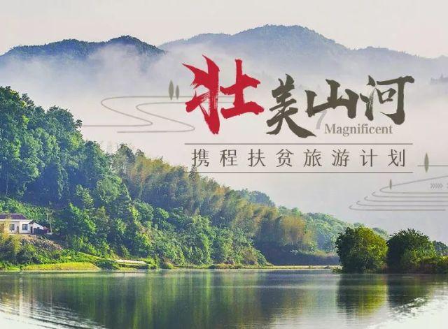 新模式助云南瑞丽缅籍工人工资实现跨境汇款