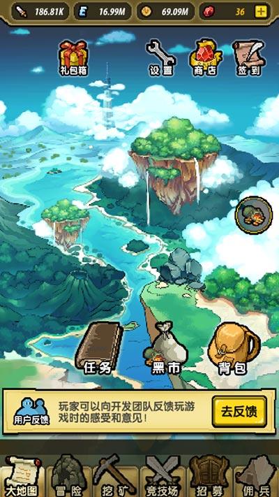 魔界战记2