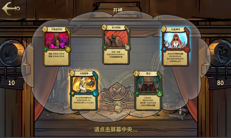 do和does的区别和用法游戏画面