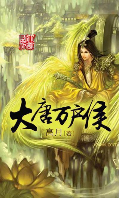 时间光影