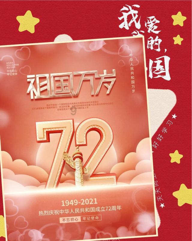 起点读书怎么批量下载小说游戏画面