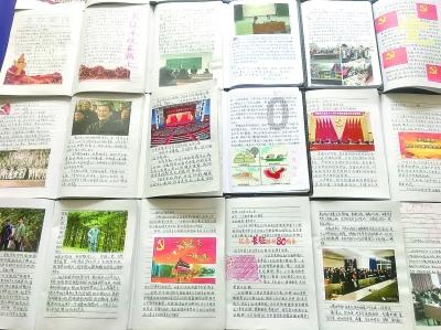 光剑战士中文版